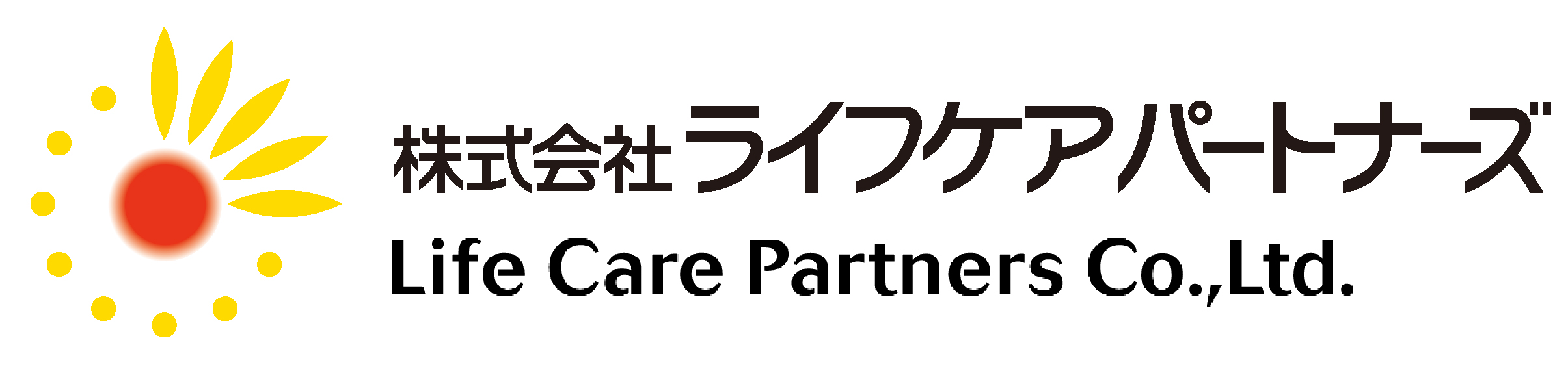 メタボリックシンドロームの予防に向けて（高血圧の改善）